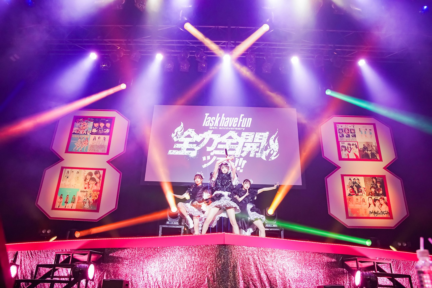 「Task have Fun 結成8周年記念『全力全開ツアー!!!』」ファイナル公演の様子。（撮影：林晋介）