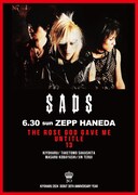 SADS「SAD ASIAN DEAD STAR」6月30日公演告知ビジュアル