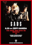 SADS「SAD ASIAN DEAD STAR」6月30日公演告知ビジュアル