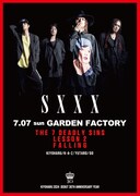 SADS「GOTHIC CIRCUS」告知ビジュアル