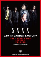 SADS「GOTHIC CIRCUS」告知ビジュアル