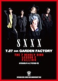 SADS「GOTHIC CIRCUS」告知ビジュアル