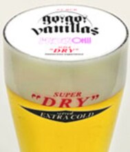 go!go!vanillasの泡アートイメージ