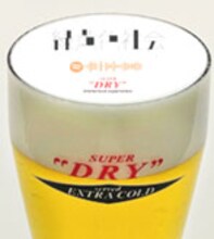 緑黄色社会の泡アートイメージ