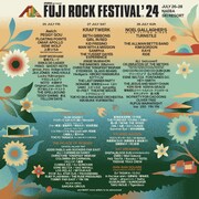 「FUJI ROCK FESTIVAL '24」出演者