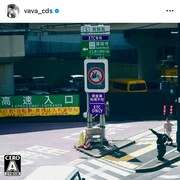 VaVaが明日ニューシングル「Rolling Stone」配信、地球で生きる主人公たちの応援歌