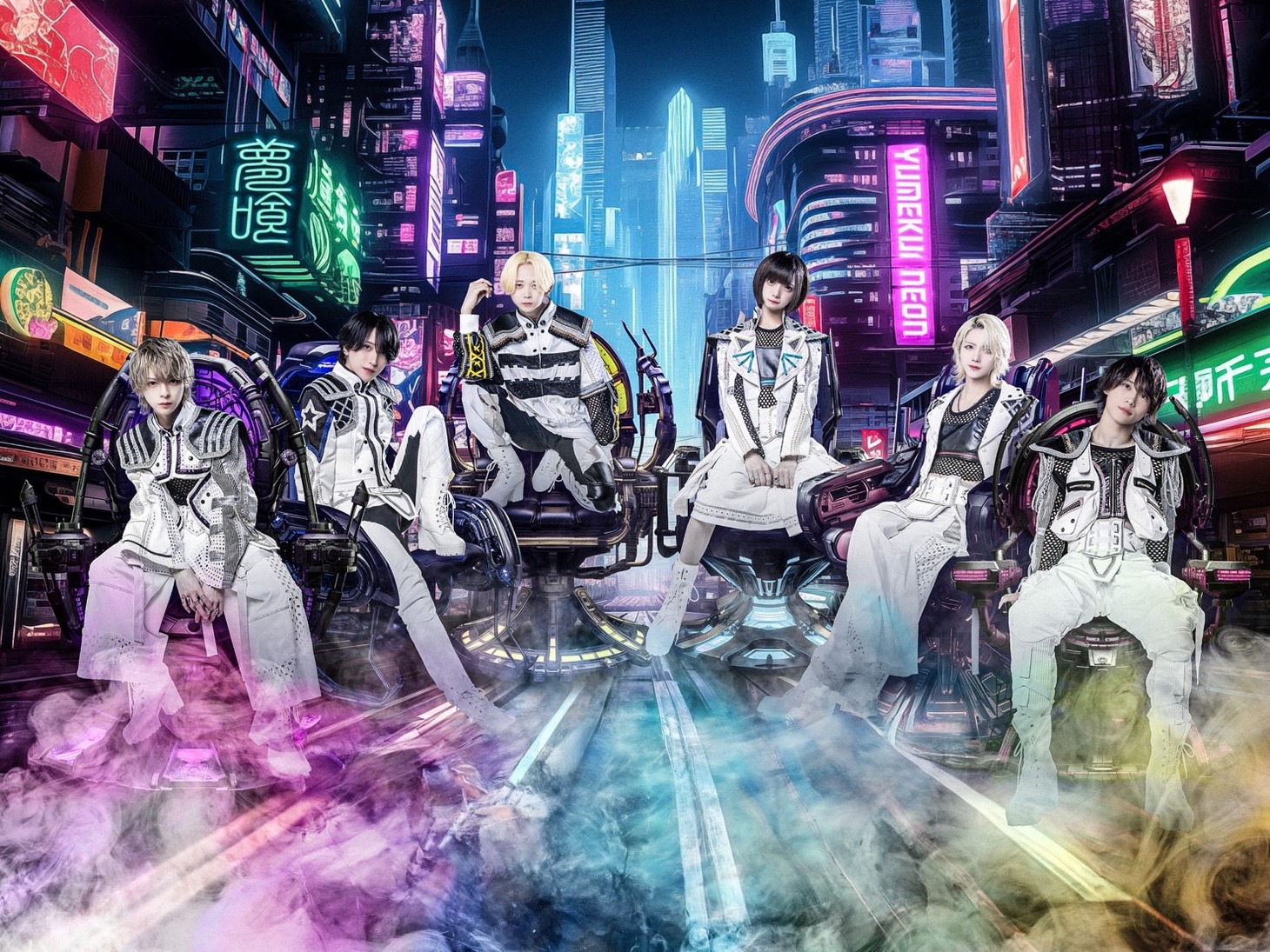夢喰NEON