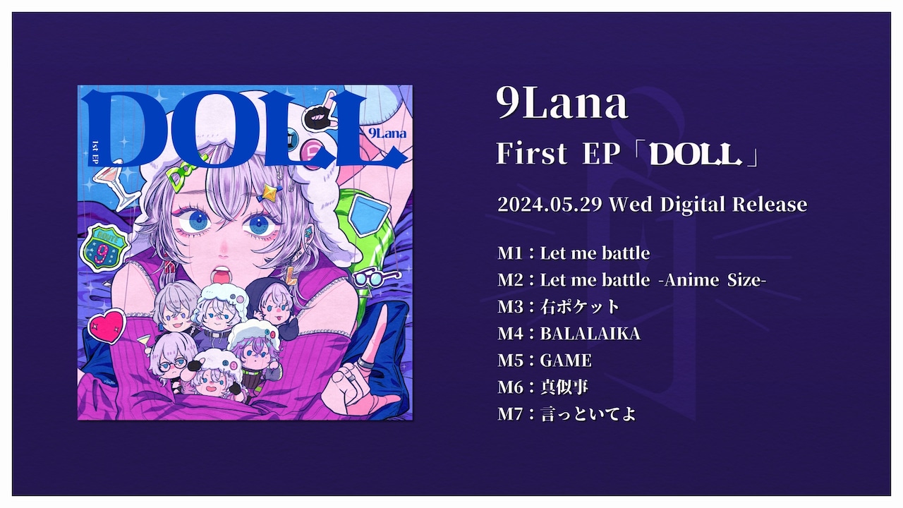 9Lana_DOLL_XFD.jpg?impolicy=