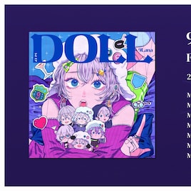 9Lanaが1st EPリリース、くじら提供のチルソング収録