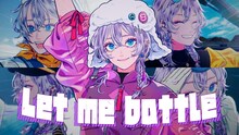 9Lana「Let me battle」ミュージックビデオより。