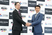 左から三井不動産常務執行役員 商業施設・スポーツ・エンターテインメント本部長若林瑞穂氏、MIXI代表取締役社長木村弘毅氏。
