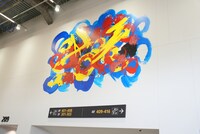 2Fエントランスに展示されているアート壁画。
