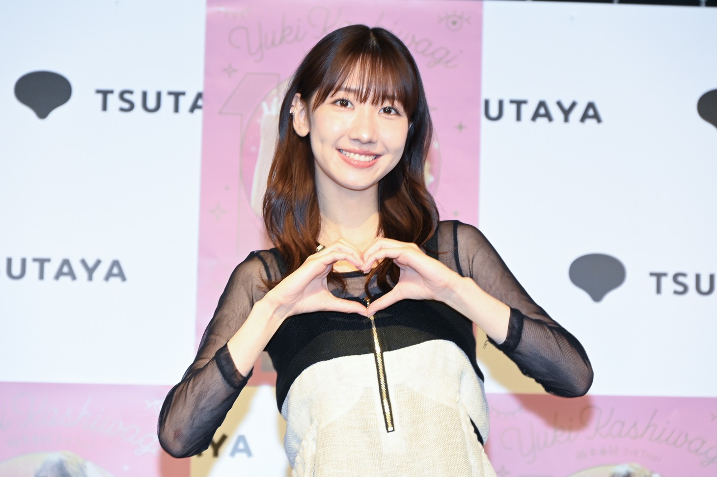 柏木由紀