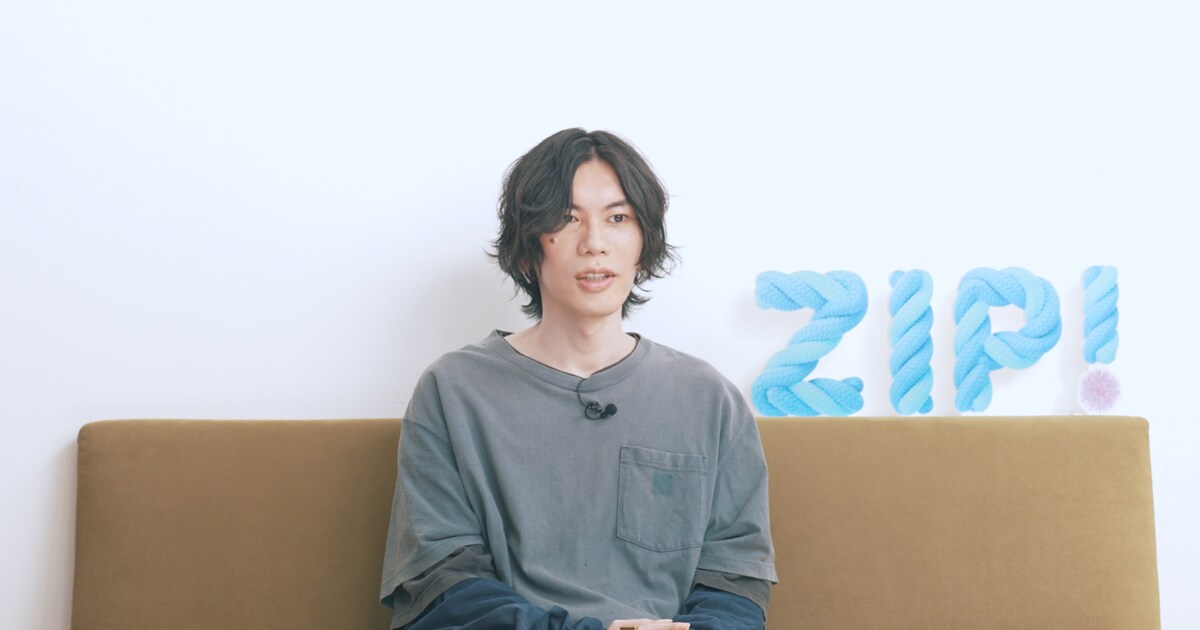 米津玄師が明日「ZIP!」で告白、「毎日」はカーテンを閉めきった部屋で 