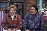 ビスケットブラザーズ (c)日本テレビ