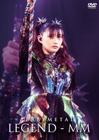 BABYMETAL「BABYMETAL WORLD TOUR 2023 - 2024 LEGEND - MM」DVDジャケット