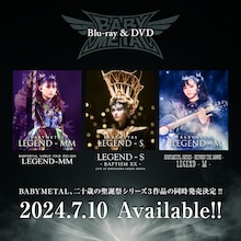 BABYMETAL“LEGEND”シリーズ発売告知ビジュアル
