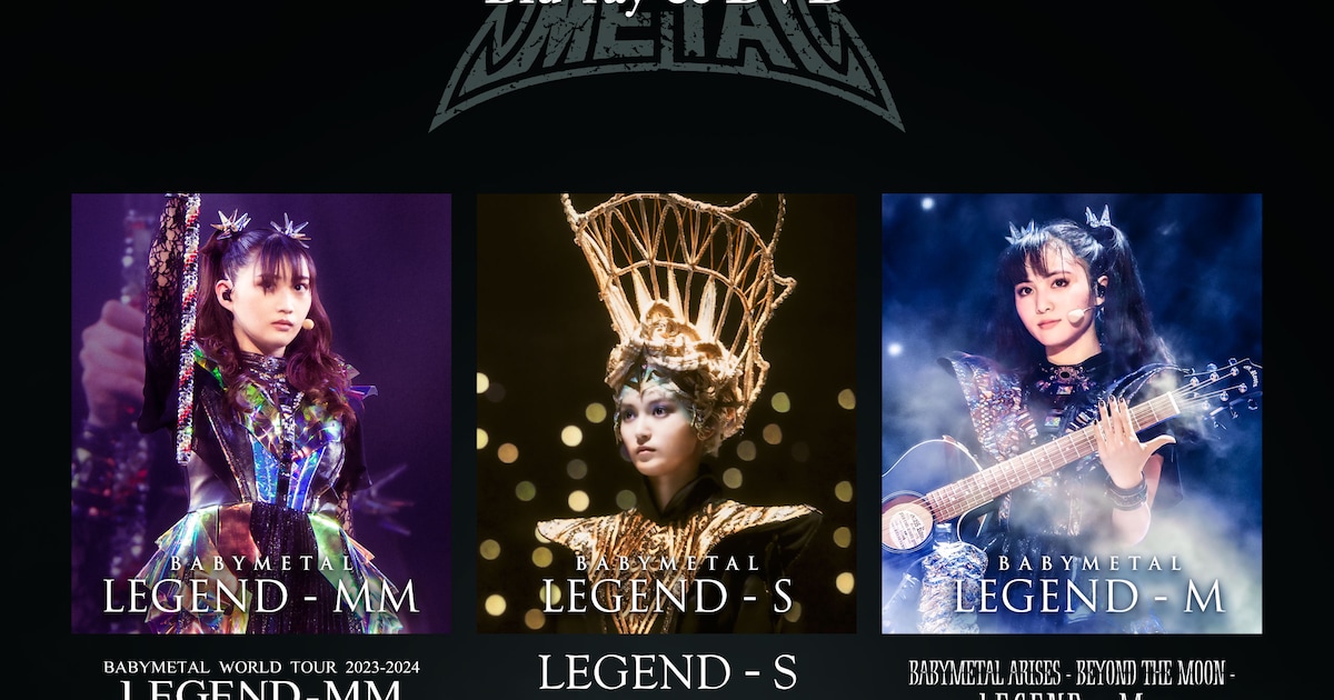 babymetal_legendseries.jpg? 