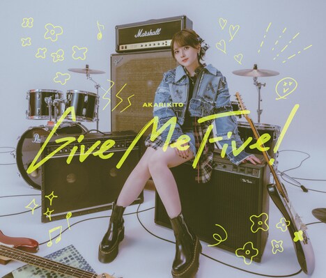 鬼頭明里「Give Me Five!」初回限定盤ジャケット