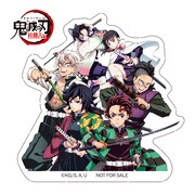 「MEN'S NON-NO」2024年7月号増刊 特別付録画像 ステッカー (c)MEN'S NON-NO 2024年7号増刊/集英社 (c)吾峠呼世晴/集英社・アニプレックス・ufotable