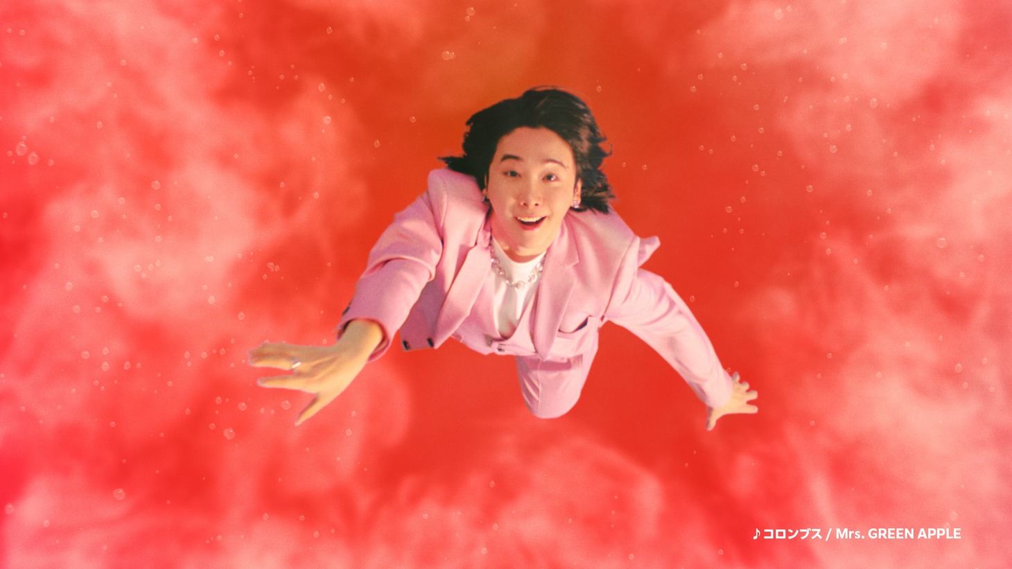 テレビCM「Coke STUDIO 魔法のはじまり」編より。