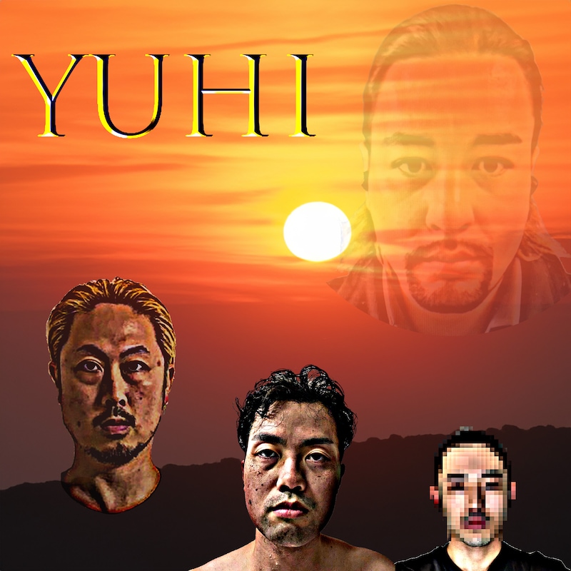 BBBBBBB「夕陽（feat. 徳利）」配信ジャケット