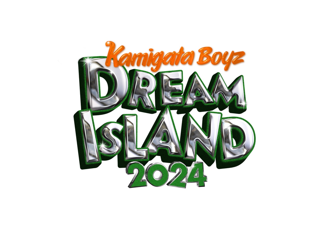 「KAMIGATA BOYZ DREAM IsLAND 2024」ロゴ