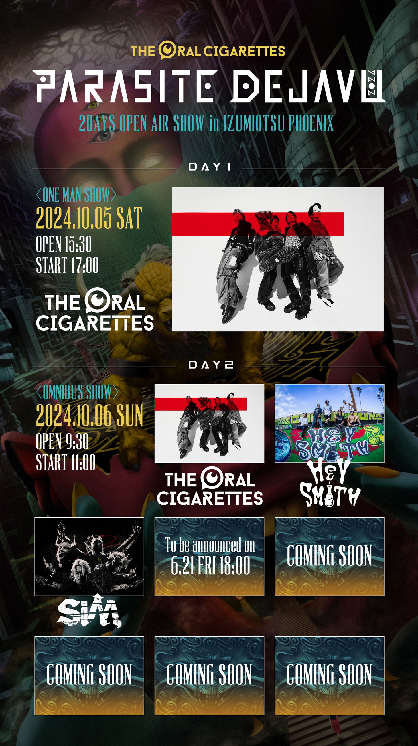 「PARASITE DEJAVU 2024」DAY2の出演者一覧。