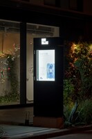 New Galleryの看板。