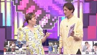 本並健治と丸山桂里奈の夫婦バディ。(c)日本テレビ