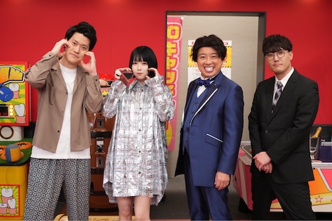 「バチェ田バチェ男」より。左から粗品、あの、松尾駿、菊田竜大。(c)フジテレビ