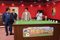 「バチェ田バチェ男」より。左から松尾駿、菊田竜大、粗品、あの。(c)フジテレビ