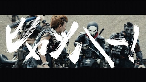 ザ・リーサルウェポンズ「ヒャッハー！」MVより。