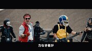 ザ・リーサルウェポンズ「ヒャッハー！」MVより。