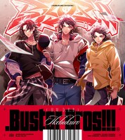 イケブクロ・ディビジョン“Buster Bros!!!”「.Buster Bros!!!」ジャケット