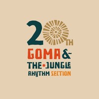 GOMA & The Jungle Rhythm Section「One Groove 20th」配信ジャケット
