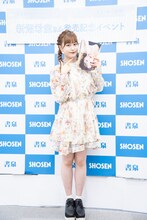 新沼希空（つばきファクトリー）