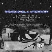 「Theater D vol.4 After Party」告知ビジュアル