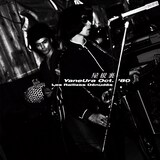 裸のラリーズ「屋根裏 YaneUra Oct.'80」CDジャケット