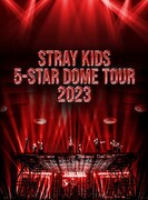 Stray Kids「Stray Kids 5-STAR Dome Tour 2023」完全生産限定盤ジャケット