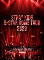 Stray Kids「Stray Kids 5-STAR Dome Tour 2023」完全生産限定盤ジャケット