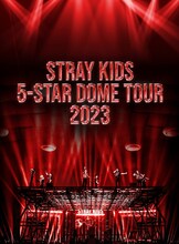 Stray Kids「Stray Kids 5-STAR Dome Tour 2023」完全生産限定盤ジャケット