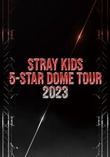 Stray Kids「Stray Kids 5-STAR Dome Tour 2023」通常盤ジャケット