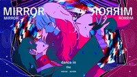 Ado「MIRROR」ミュージックビデオより。