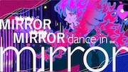 Ado「MIRROR」ミュージックビデオより。