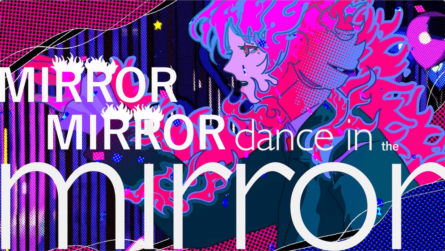 Ado「MIRROR」ミュージックビデオより。