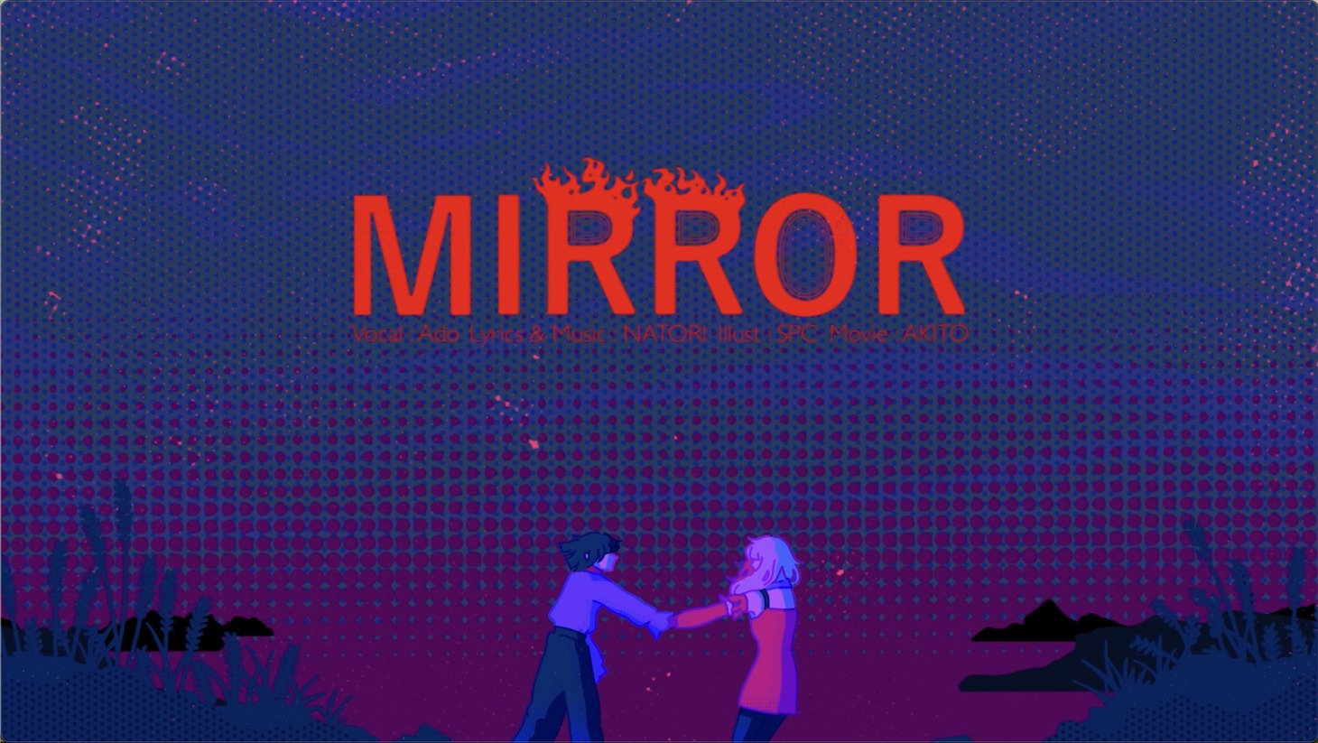 Ado「MIRROR」ミュージックビデオより。