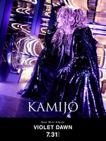 KAMIJO「VIOLET DAWN」告知画像