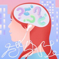 斉藤朱夏「だらけ。」配信ジャケット