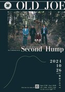 「新宿LOFT歌舞伎町移転25周年記念 OLD JOE Oneman Live "Second Hump"」ポスタービジュアル